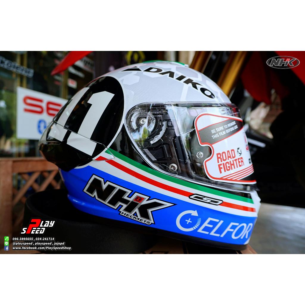 NHK Helmets K5R : MATTEO FERRARI #2