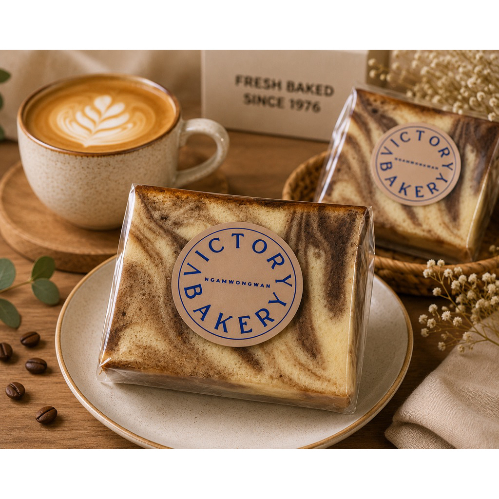 Victory soft cake มาเบิ้ล-ช๊อคโกแลต