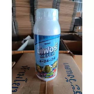ปุ๋ยน้ำ สูตร 4-24-24 เปิดตาดอก เร่งดอก บำรุงผล
