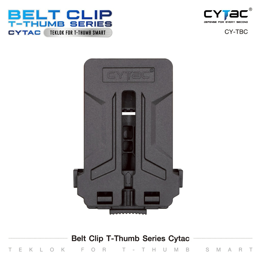 Belt Clip T-Thumb series Cytac ( ใช้กับซองปลดนิ้วโป้ง Cytac / G&F )