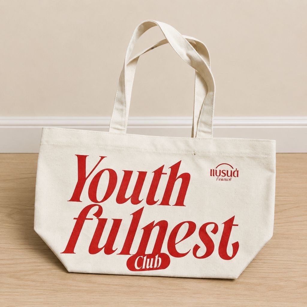 Brand แบรนด์ รังนกแท้ Youthfulnest club Bag กระเป๋าผ้า ผ้าหนา มีช่องเล็ก