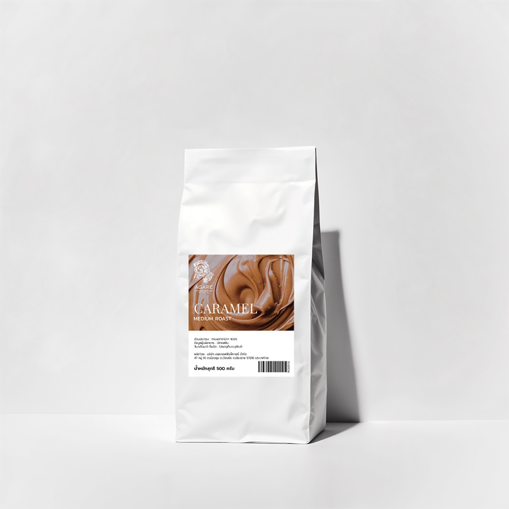 กาแฟคั่วกลาง (Caramel) เมล็ดอาราบิก้าไทย 100% ขนาด 500 กรัม