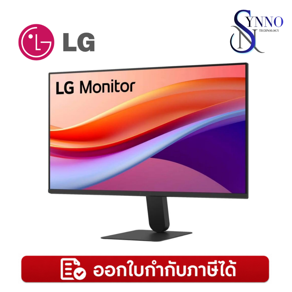 จอคอมพิวเตอร์ Monitor LG 24U411B-B (L1-24U411B-B) ขนาด  23.8 นิ้ว