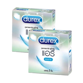 Durex Airy ถุงยางอนามัย ดูเร็กซ์ แอรี ขนาด 52 มม รุ่นบางมาก Condom 52mm