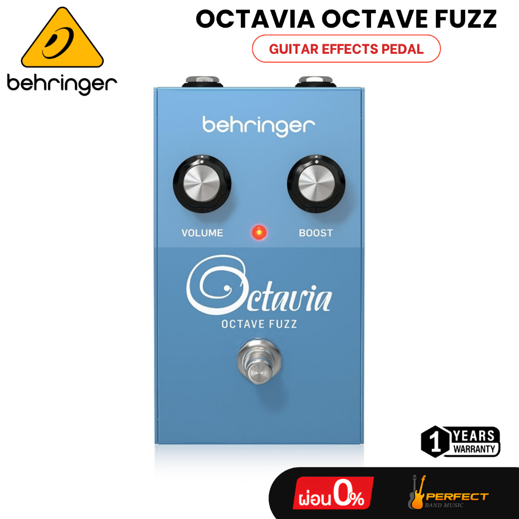 Behringer OCTAVIA OCTAVE FUZZ  เอฟเฟคกีตาร์แบบ Analog * กรุณาสอบถามก่อนสั่งซื้อ *