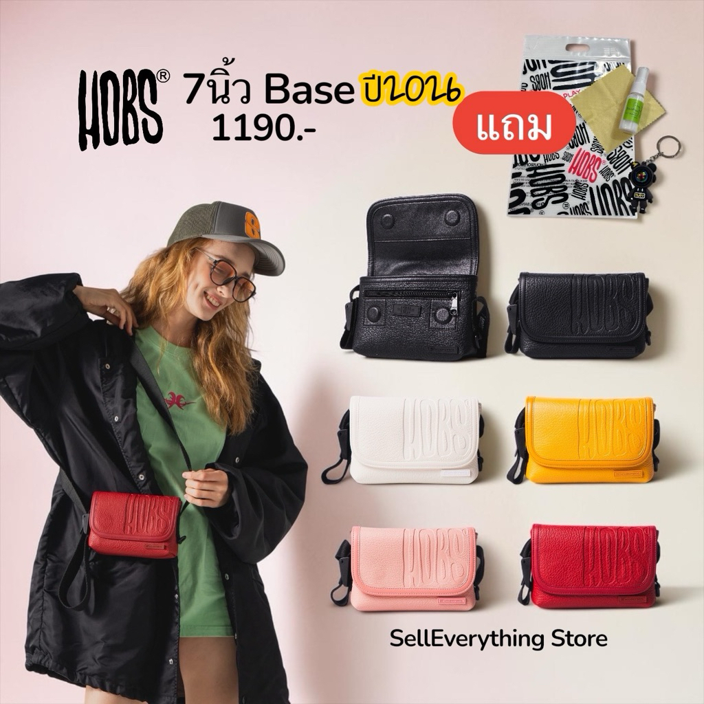 Hobs 2026 กระเป๋าสะพายข้างจิ๋ว  Milli  Spring and Summer 2026  Base Collection