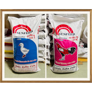 30 กก. อาหารไก่ชน ขุนศึก สูตรพิเศษ