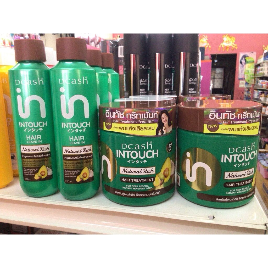 Dcash ดีแคช อินทัช สำหรับผมแห้งเสีย Dcash Intouch Natural Rich
