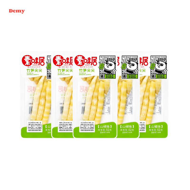 เซ็ท 5 ห่อ  หน่อไม้ปรุงรส รสเผ็ดเปรี้ยว ความเผ็ดตัดกับความเปรี้ยวอย่างลงตัว  (ขนาด 52 กรัม/ห่อ)