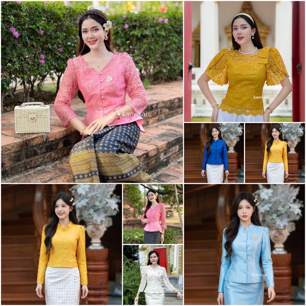 รวมงาน Sale ไม่ครบไซส์  หลุด QC ผ้าลูกไม้ ผ้าไหมสี่เส้น อัดกาว