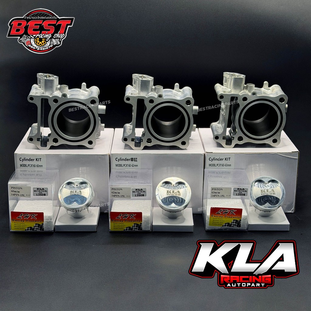 ชุดเสื้อ+ลูกLHK KLA 60/62/63มิล Lead Giorno Pcx160