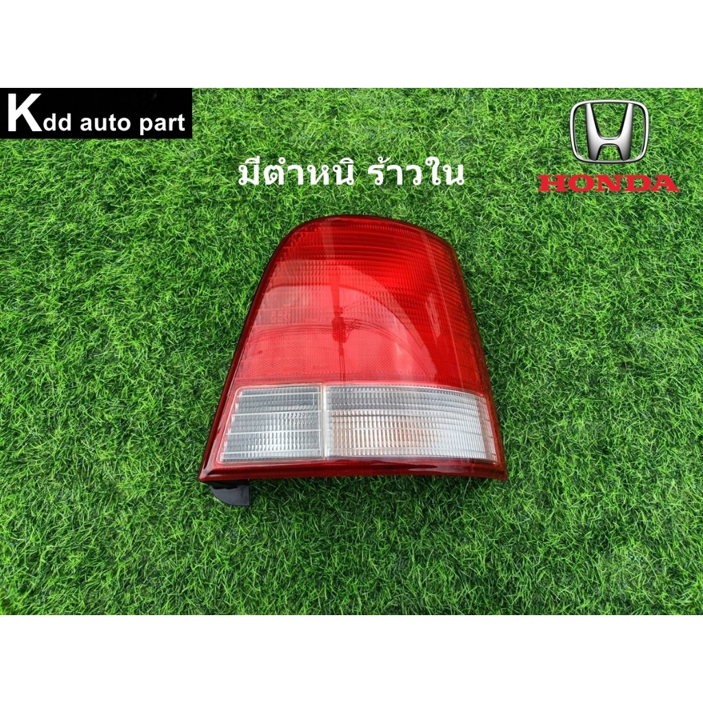 ไฟท้าย ( ด้านขวา ) *** มีตำหนิ Honda Odyssey RA1 - RA5