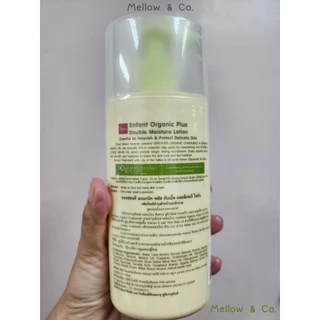 พร้อมส่ง 🇹🇭 ของแท้ 💯✨️ ENFANT[อองฟองต์] Organic Double Moisture Lotion ใช้ได้ตั้งแต่เด็กแรกเกิด