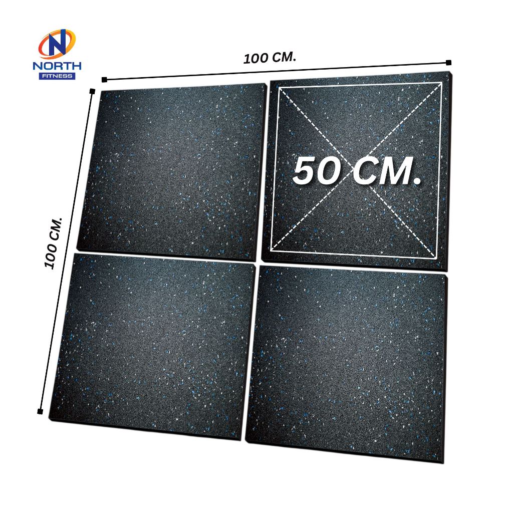 NORTH FITNESS แผ่นยางปูพื้น วัสดุ EPDM แผ่นปูพื้นกันกระแทก 50x50cm. ซัพแรงกระแทก แผ่นพื้นฟิตเนส แผ่น