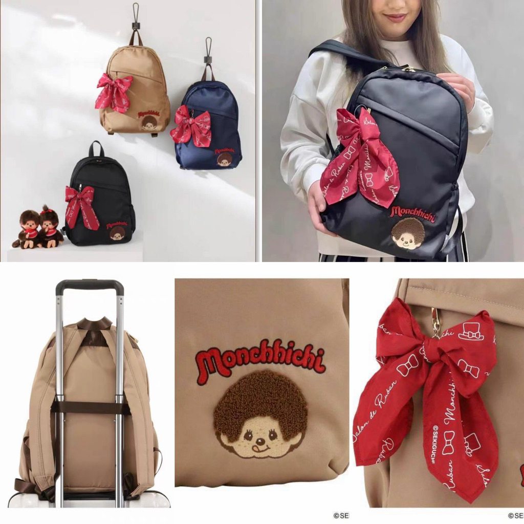 กระเป๋าเป้ Monchhichi ช่องเยอะมาก มีแกนเสียบกระเป๋า
