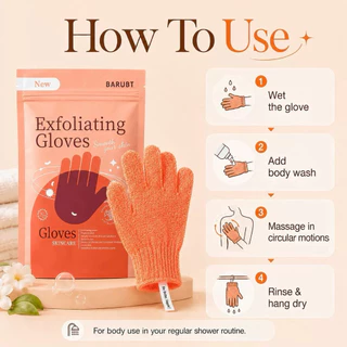 🧤ถุงมือขัดผิว ขจัดเซลล์ผิวเก่า เผยผิวเนียนนุ่ม กระจ่างใส ใช้งานง่าย อาบน้ำได้