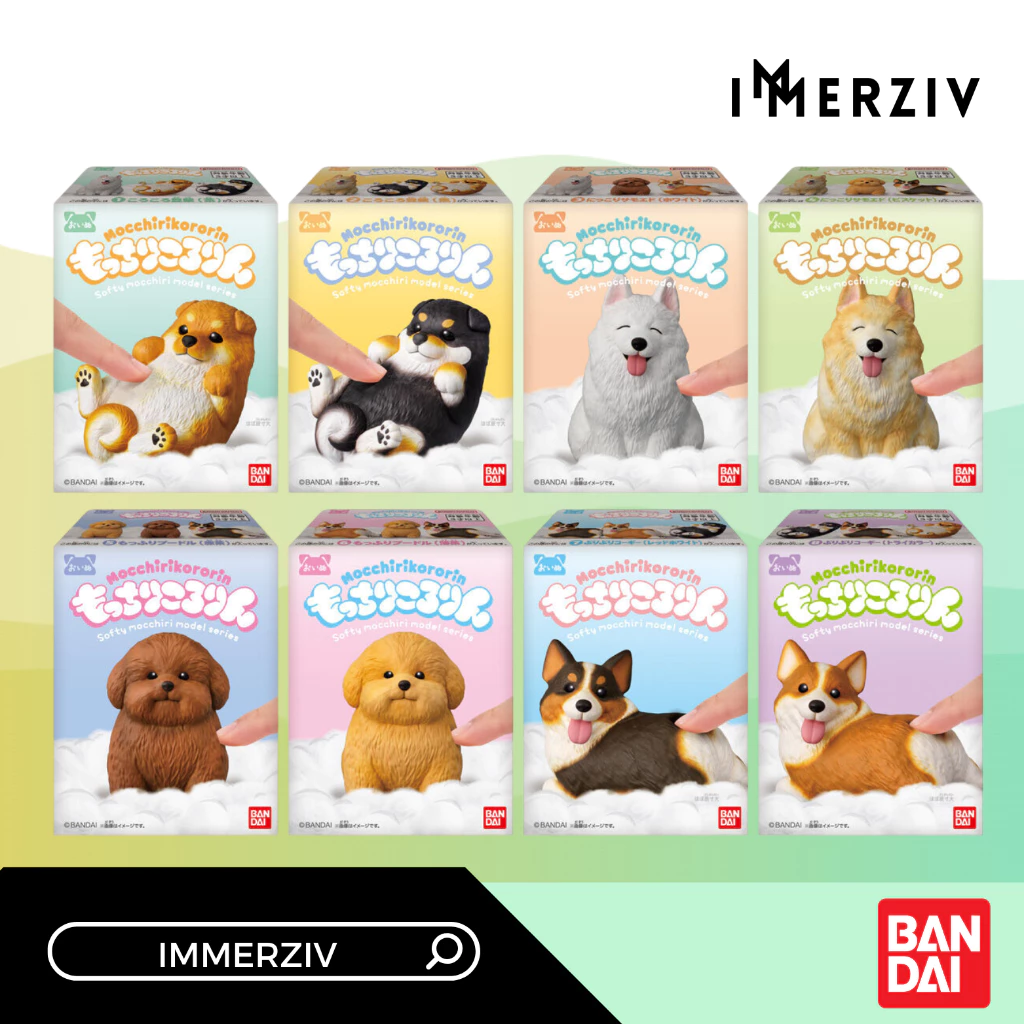 (พร้อมส่ง) MOCCHIRI KORORIN ♪ DOG - ฟิกเกอร์ Soft Vinyl น้องหมา (Bandai)