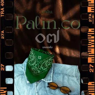 Palin.co | ผ้าโพกหัวออกกำลังกาย ผ้าโพกหัววิ่ง ผ้าโพกหัววินเทจ ผ้าฝ้ายแท้ไม่ลื่น รุ่นชาตรี (Chatri Bandana) ขนาด 50x50 ซม