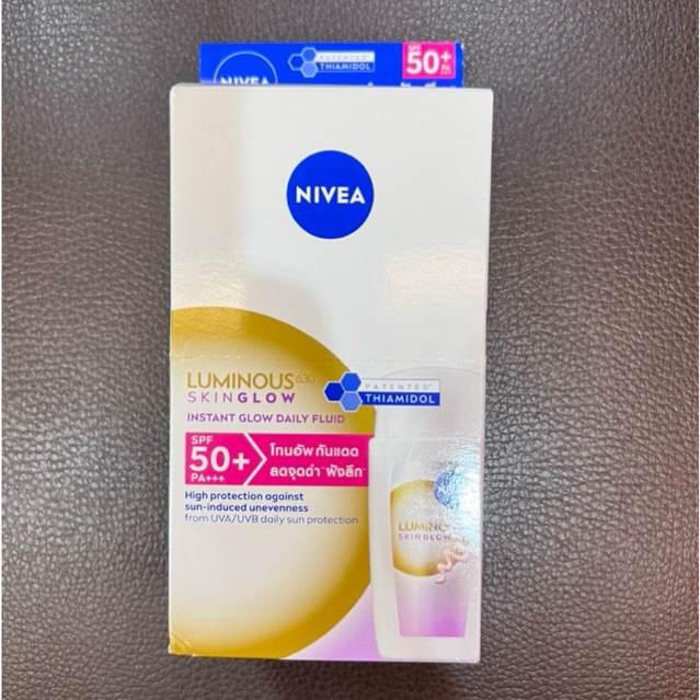 ครีมกันแดดลดจุดด่างดำฝังลึก NIVEA - Luminous630 Skin Glow Instant Glow Daily Fluid SPF50+ PA+++ 7ml. 1 กล่องมี 6 ซอง