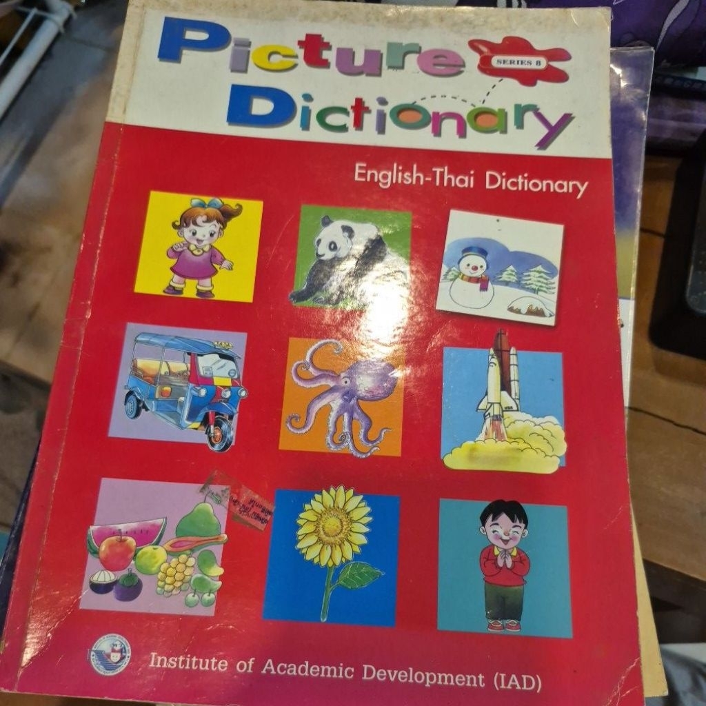 picture dictionary English-Thai dictionary
