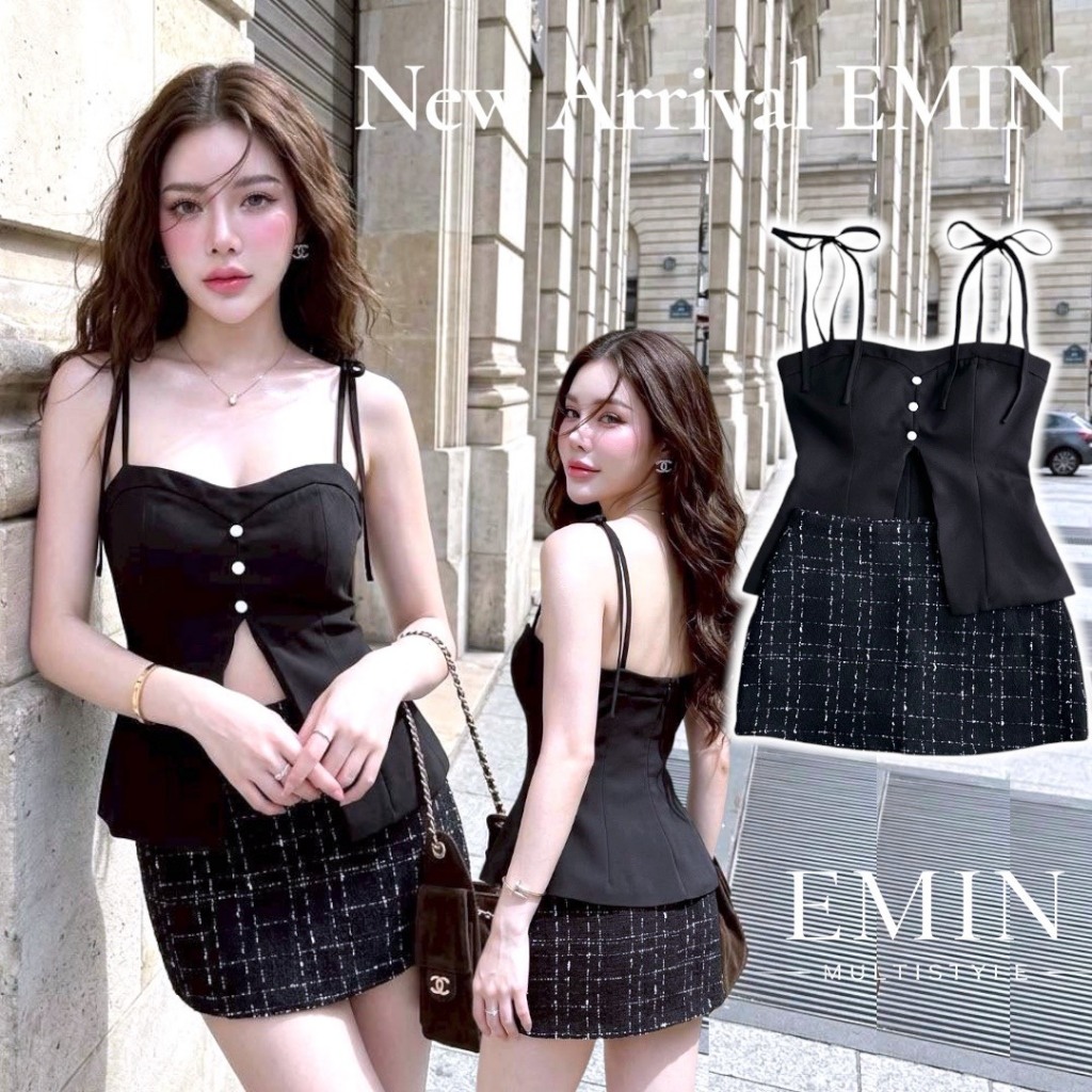 EMIN Set 2 Pcs เสื้อสายผูกโบว์ กระโปรงผ้าทวีต -สีดำ