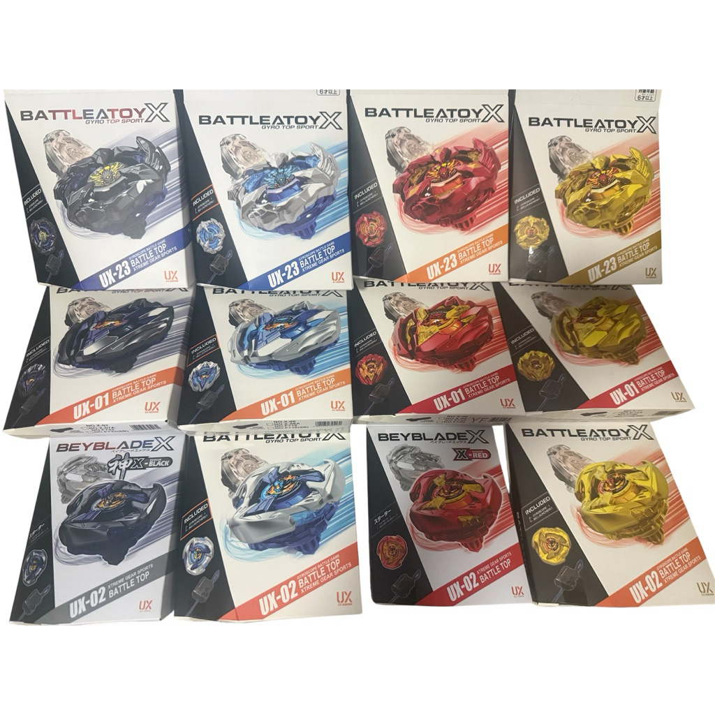 เบเบลดX BEYBLADE X X-BLACK เหล็ก มีที่ชูด มีสายดึง สินค้าตรงปก