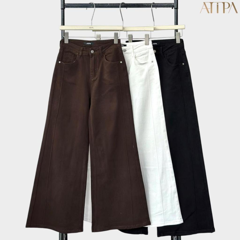 Atipashop - Marlow Jeans (#AA6017) | กางเกงยีนส์ขายาว ปักกระเป๋าหลัง