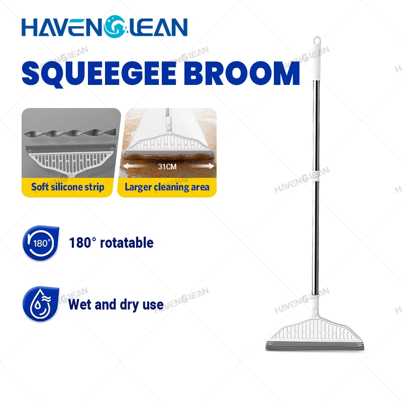 HavenCleanไม้กวาดรีดน้ำ ไม้กวาดซิลิโคน ไม้รีดน้ำพื้น ที่ปาดน้ำ