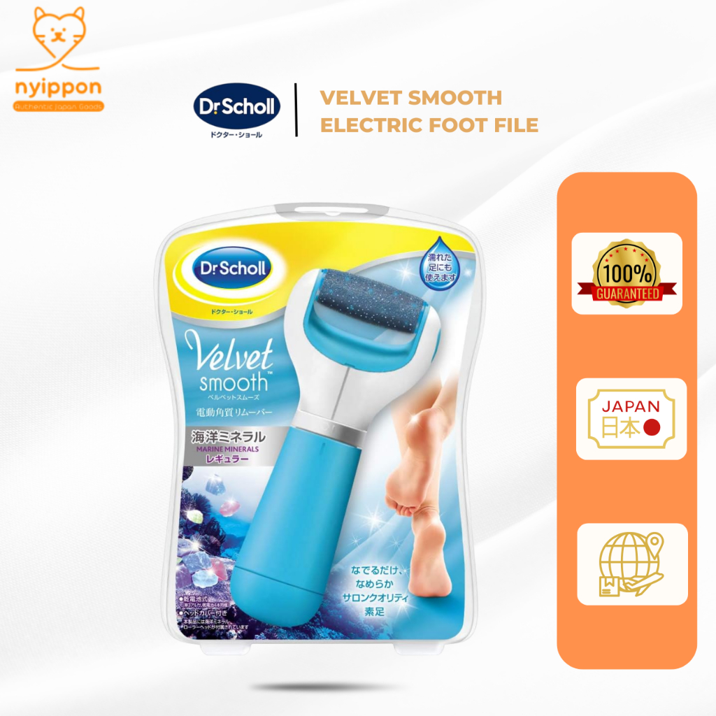 <Ready to ship>Reckitt Benckiser Japan Dr. Scholl Velvet Smooth Electric Foot File 1 piece