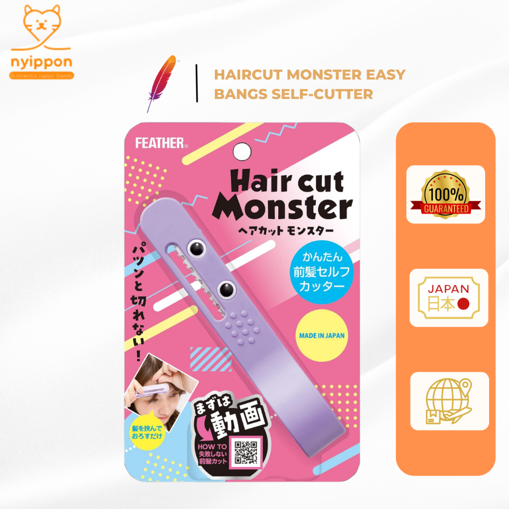 FEATHER (Feather) Haircut Monster Easy Bangs Self-Cutter Plastic Purple 1 piece