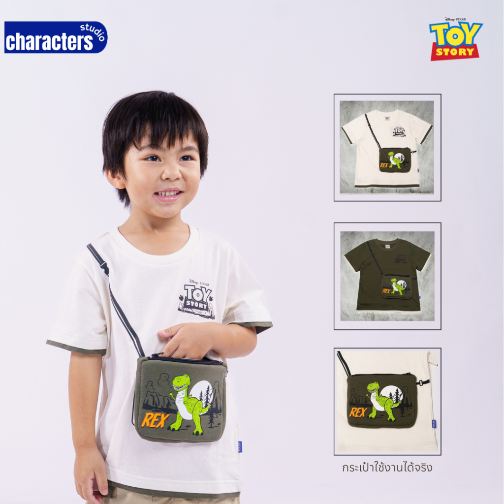 Disney Toy Story - เสื้อยืดเด็กติดกระเป๋าจริงและกางเกงขาสั้น ผ้า Cotton 100% สินค้าลิขสิทธิ์แท้ Characters Studio