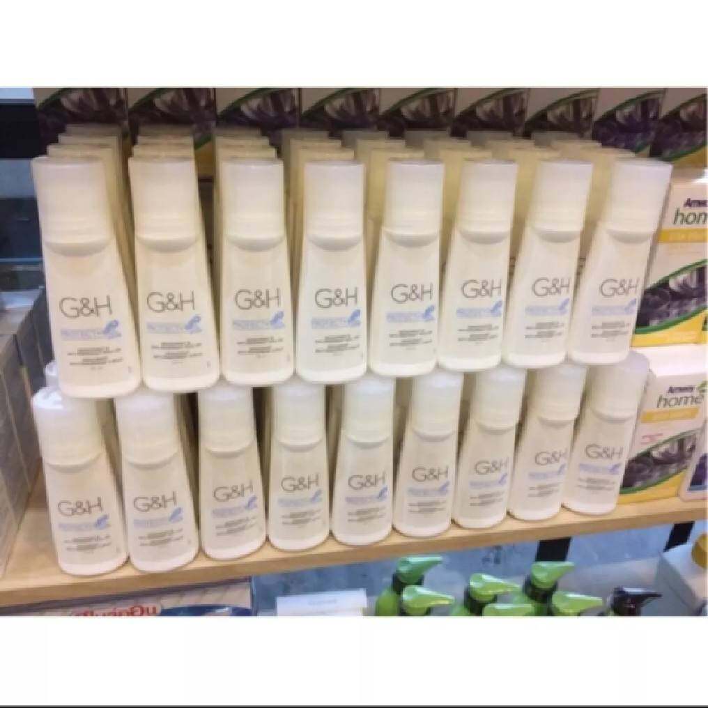 Amway G&H Roll-On ลูกกลิ้ง ระงับเหงื่อและกลิ่นกาย แอมเวย์ amway G&H Roll-On(100มล.)