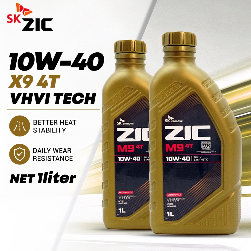 ZIC M9 4T 5W30 1L น้ำมันเครื่องสังเคราะห์แท้ 100% สำหรับ Forza 350, XMAX 300, CBR เกรดพรีเมียม