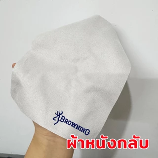 Free Gift - แถมของขวัญชิ้นเล็กแบบสุ่มฟรี