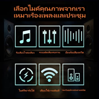 ไมค์ไร้สาย JBL VX-99 ไมค์ไร้สายย่านUHF พกพาสะดวก โทนเสียงดี สำหรับคาราโอเกะแสดงเวที