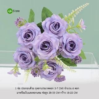 กุหลาบโลลิต้า ประดิษฐ์จากผ้าไหมดิบ สวยงามเสมือนจริง (พร้อมส่งในไทย ถึงเร็วทันใจ)