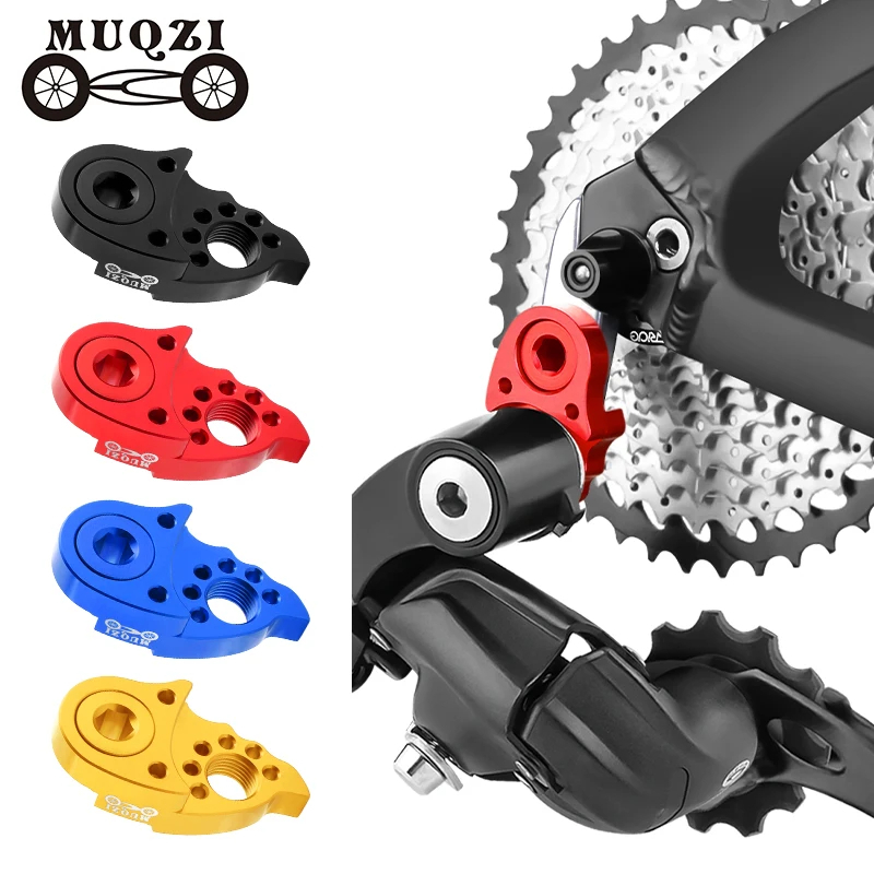 MUQZI Derailleur Hanger Extender อะแดปเตอร์ต่อหูตีนผีจักรยาน สำหรับเพิ่มระยะตีนผีหลัง ให้รองรับเฟืองหลังขนาดใหญ่ขึ้น