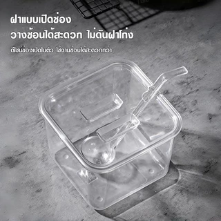 กระปุกเครื่องปรุงพร้อมฝาและช้อน กล่องใส่เครื่องเทศเกรดอาหาร PC/สแตนเลส304 กันฝุ่น ใส่น้ำตาล เกลือ กาแฟ ท็อปปิ้ง ร้านอาหา