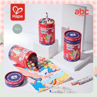 Hape Dot Washable Markers 可水洗圆头水彩笔 3岁+ 图片 1