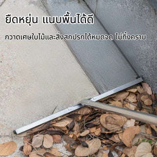 ไม้ดันน้ำพื้น Heavy Duty 40/60/80 ซม. ที่ปาดน้ำพื้น ด้ามยาว ยางรีดน้ำหนา สำหรับบ้าน โรงงาน ห้องน้ำ ร้านค้า ลานจอดรถ และโ