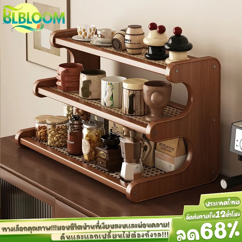 7.12🎁BLOOM ชั้นวางของบนโต๊ะ ที่วางแก้ว ที่วางแก้วกาแฟ ชั้นวางอเนกประสงค์ ชั้นวางของ ประหยัดพื้นที่ ติดตั้งง่าย