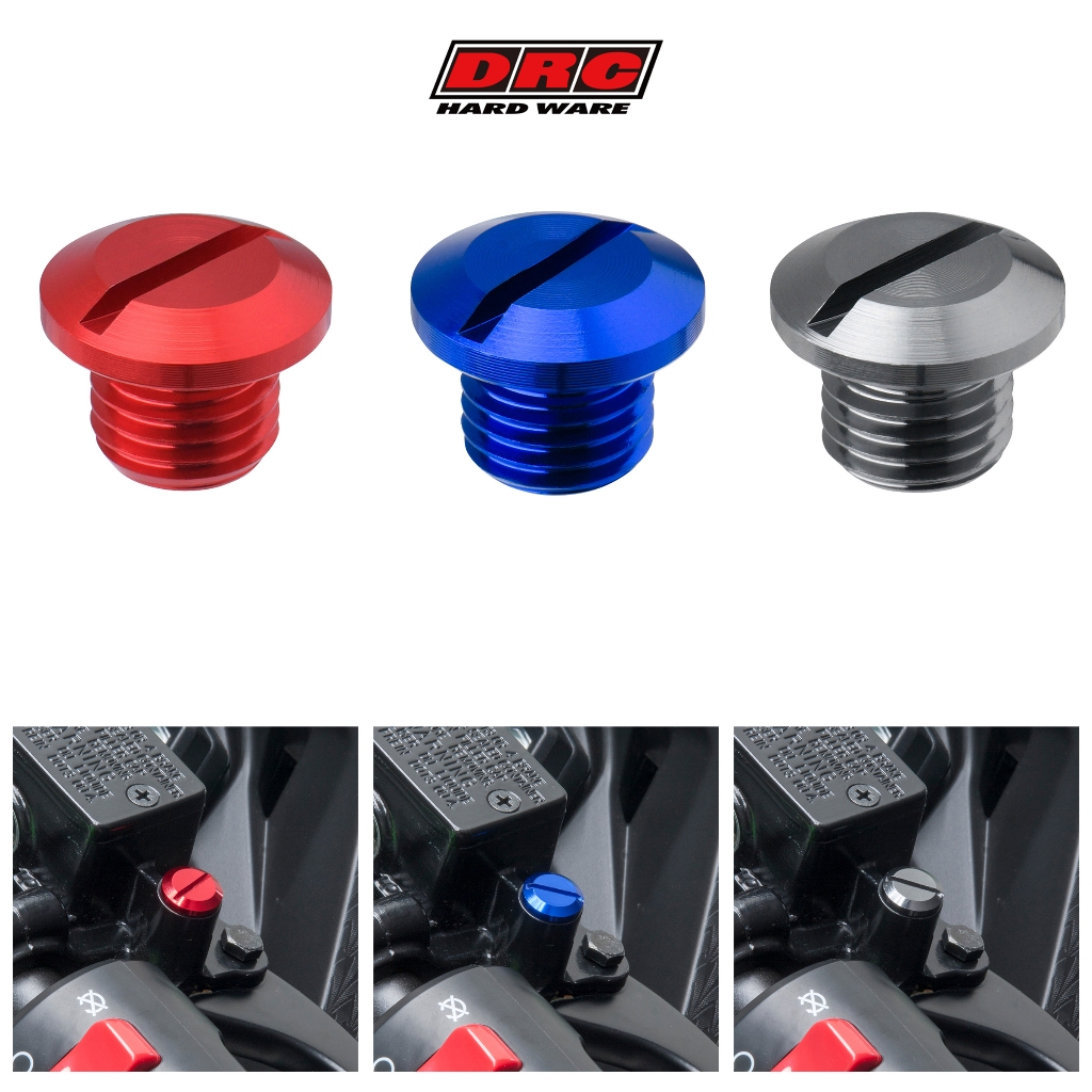 จุกปิดรูกระจก DRC Mirror Hole Plug เกลียว 10mm Honda / Kawasaki (D41-06-502/D41-06-503/D41-06-508)
