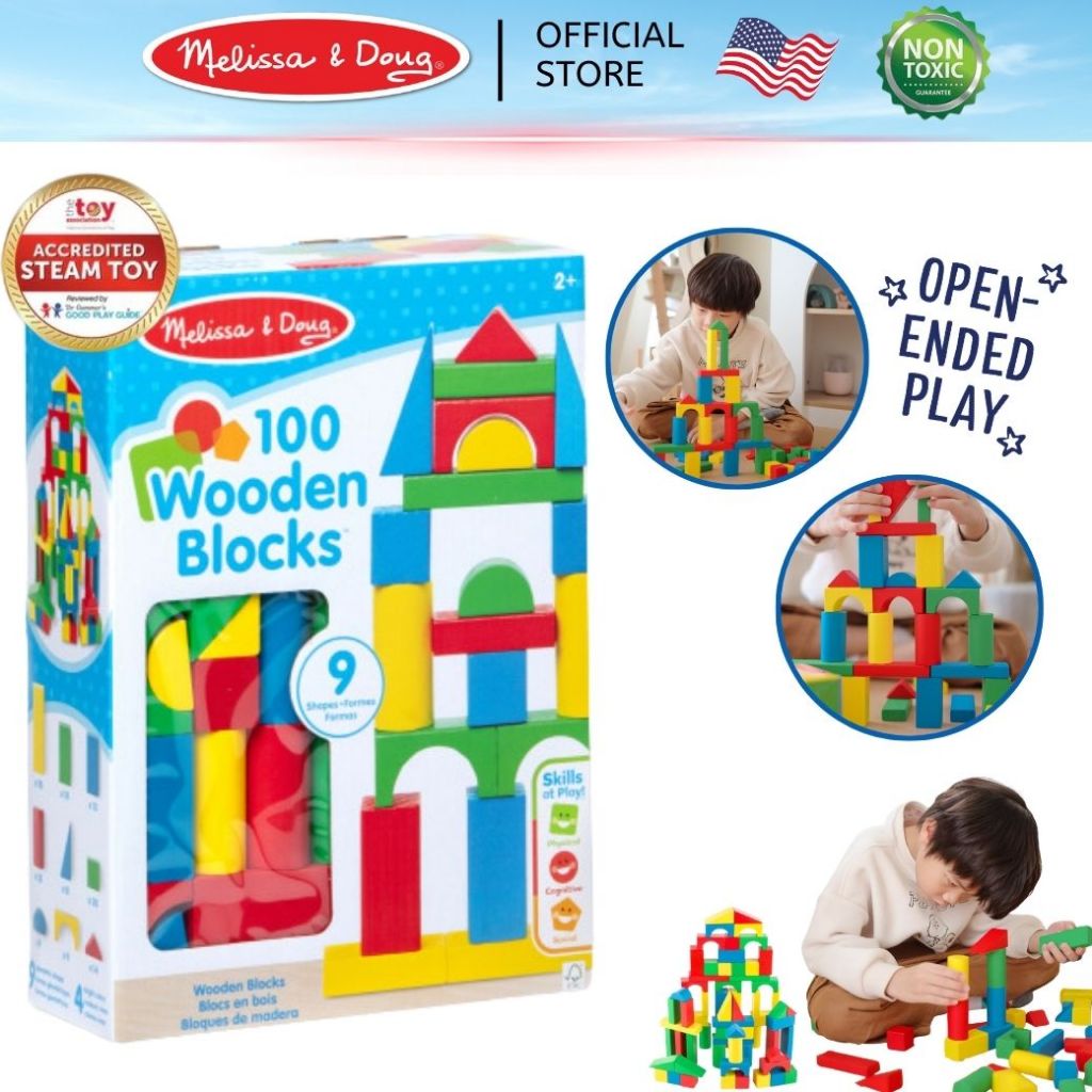 (แพ็คคู่) สุดคุ้ม! บล็อกไม้สร้างเมือง ตัวต่อ สี&รูปร่าง ขนาด 2-4 นิ้ว Wooden Block Set  Melissa & Doug ของเล่นปลายเปิด