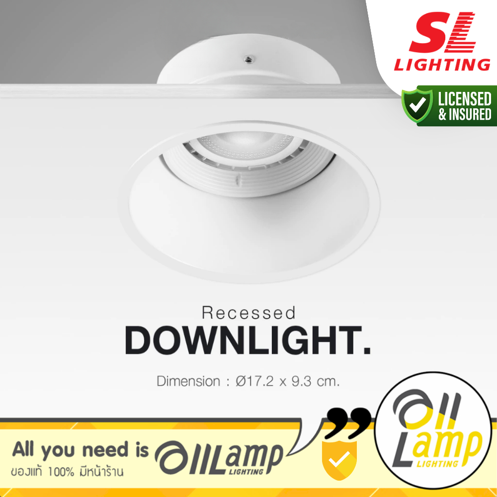 SL LIGHTING โคมไฟดาวน์ไลท์ฝังฝ้า AR111 ปรับหน้าได้ รุ่น 6-W-766-AR111