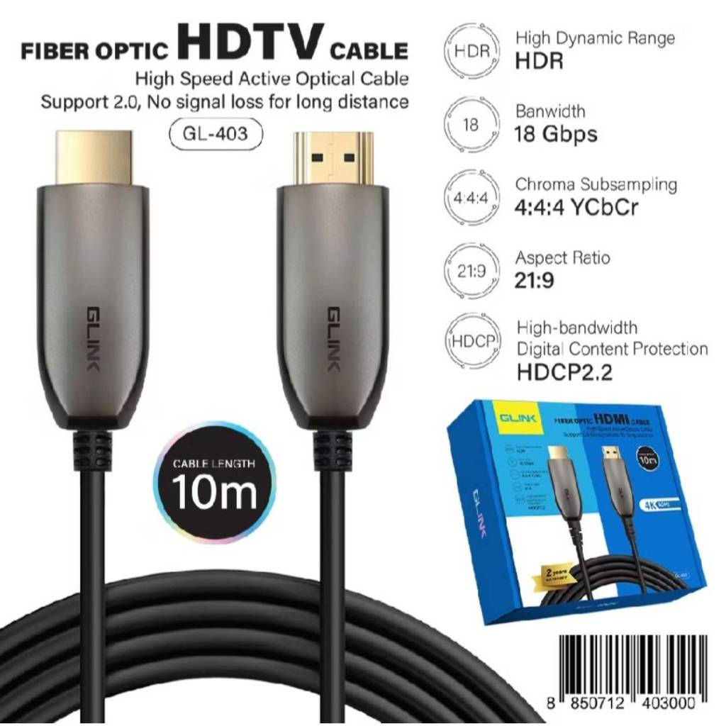 Glink GL-403 Cable HDMI Optical Fiber V2.0 4K 60Hz. 18Gbps 4:4:4 21:9 (10m