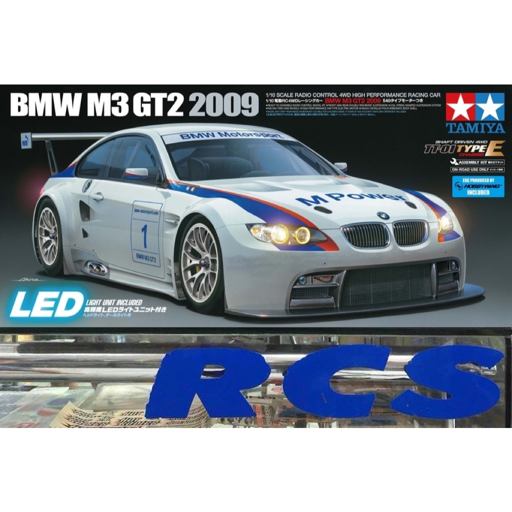 💥New💥 🏁 TAMIYA 58449 ชุดคิท Bmw M3 Gt2 2009 (TT-01 type-E) สร้างและทำสีเอง