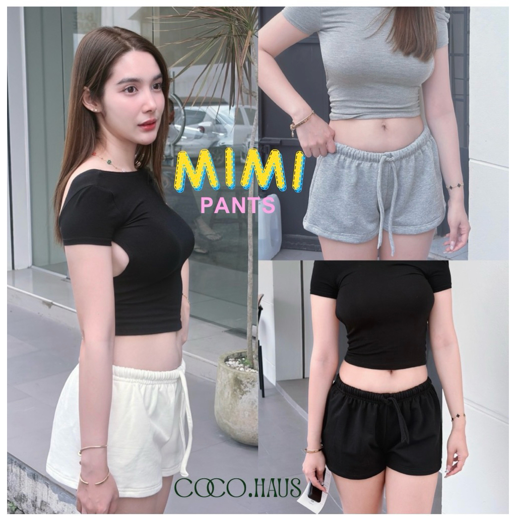 (ซื้อ2แถม1)Mimi pants- กางเกงขาสั้น เซ็กซี่ขยี้สุดๆ มีเชือก มีกระเป๋า ผ้าterry
