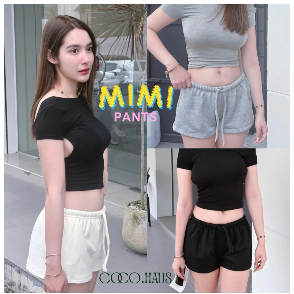 (ซื้อ2แถม1)Mimi pants- กางเกงขาสั้น เซ็กซี่ขยี้สุดๆ มีเชือก มีกระเป๋า ผ้าterry