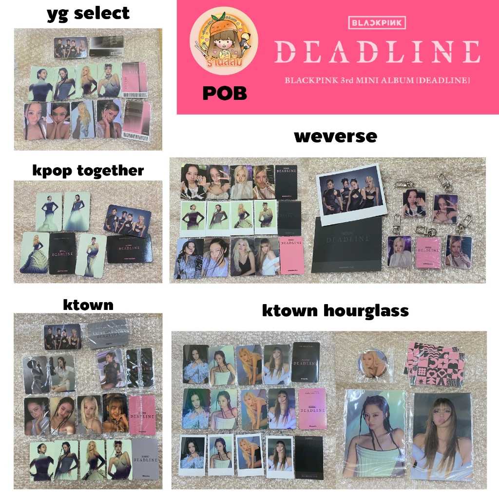[พร้อมส่ง] โฟโต้การ์ด POB - BLACKPINK - [DEADLINE]