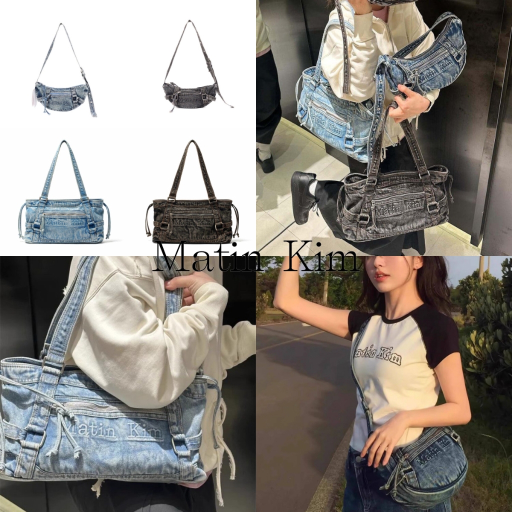 matin kim Matin Washed Denim Mini Hobo Bag กระเป๋าถือ